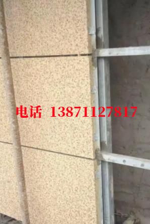 内蒙古自来水外墙ET板